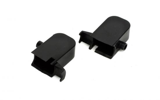Blade mQX Quad Copter Motor Mount Cover (2)