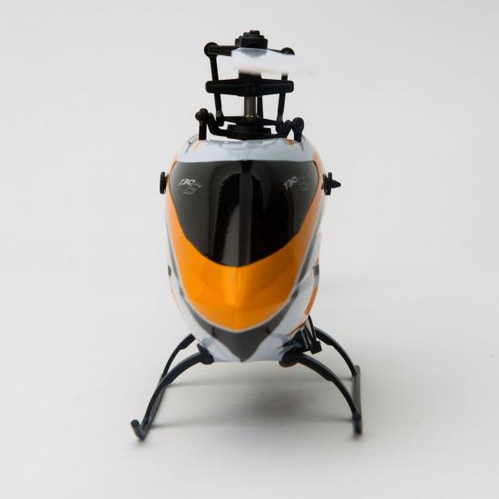 Blade 130S - BNF Basic