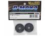 Yokomo Differential Ring Gear ** CLEARANCE **