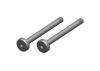 Corally Hinge Pin - Outer - Steel - 2 Pcs