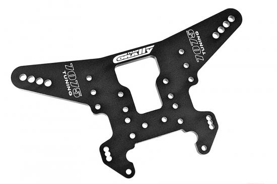 Corally Shock Tower XTR Mtl Rear 7075 Aluminium. 5mm Black