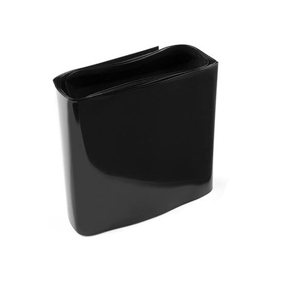 Corally Shrink Tubing - 70mm - Black - 1M
