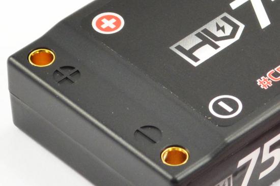 Centro HV 1S 7500Mah 3.8V 110C Hardcase Lipo Battery