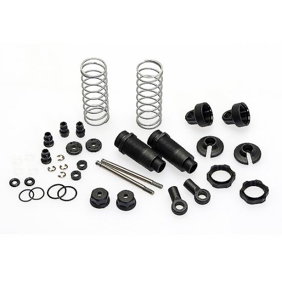 CEN Shock Set (Pair) 78mm
