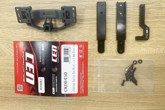 CEN Aluminium Tow Hitch Set W/5.8mm Pivot Ball