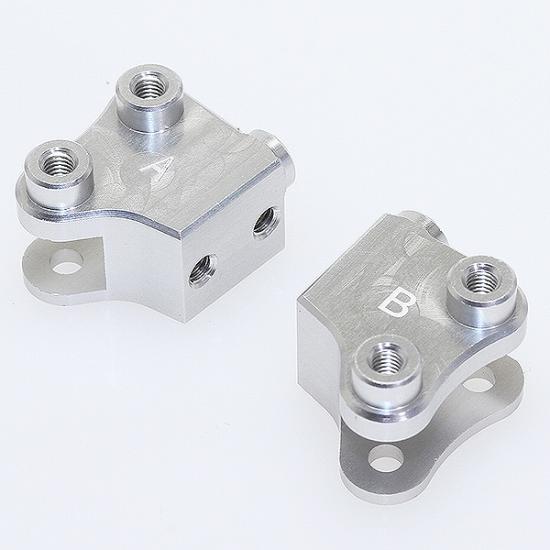 CEN Aluminium 4-Link Bracket (A - B)