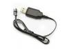 HuiNa 1520/1530/1540 USB Charger Lead