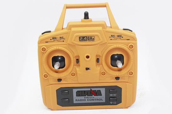 HuiNa CY1583 Transmitter