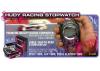 Hudy Ultimate Racing Stopwatch