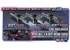 Hudy Aluminium Throttle Servo Horn 1:8 Off-Road Ko Propo, Jr, Sanwa, Airtronics - 23T