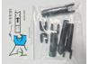 ECX Driveshaft and Outdrives - Plastic Parts Only (2)