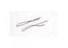 Universal Light Kit Extension Lead 6 Inch (2)