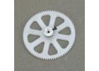 E Flite Blade Micro CX Inner Shaft Main Gear