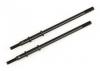 Element RC Enduro Rear Driveshafts - 80 mm
