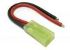 Female Micro Tamiya Connector on 10cm Fly Lead ** CLEARANCE **