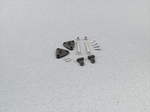 Adjustable Aileron Horns (2) - Bulk Pack Of 10