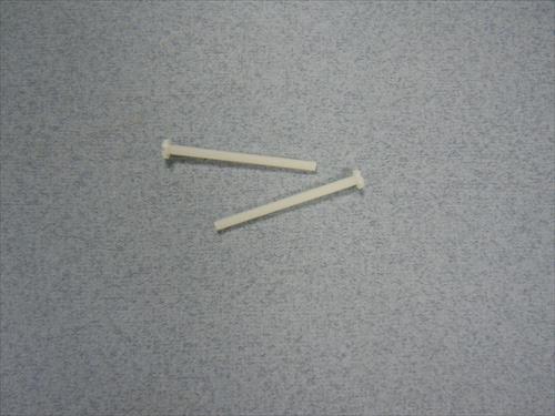 Wingbolt only M3 (2) - Bulk Pack Of 10