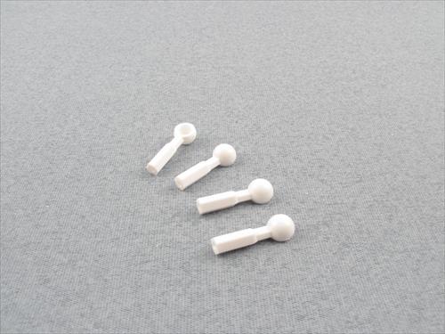 White Ball Joint Cap (4) - Bulk Pack Of 10