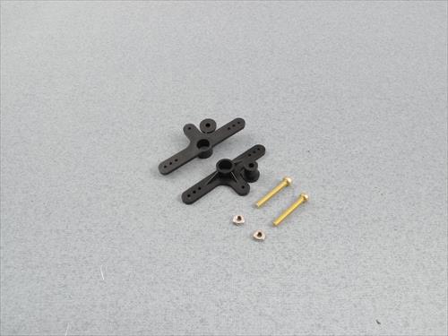 Bell Crank 180deg w/Screws (2) - Bulk Pack Of 10