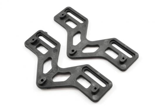 Fastrax Power-Start Vertical Adjusting Piece (2)