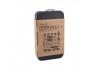 Flite Test Power Pack C Twin Radials