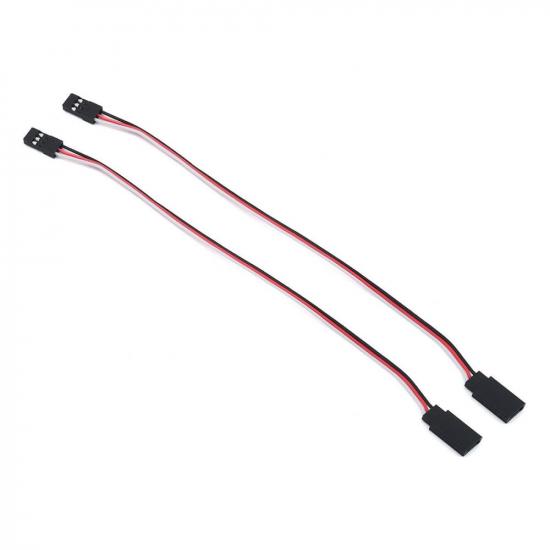 Flite Test 20cm Servo Extension (2 pcs)