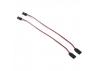 Flite Test 20cm Servo Extension (2 pcs)