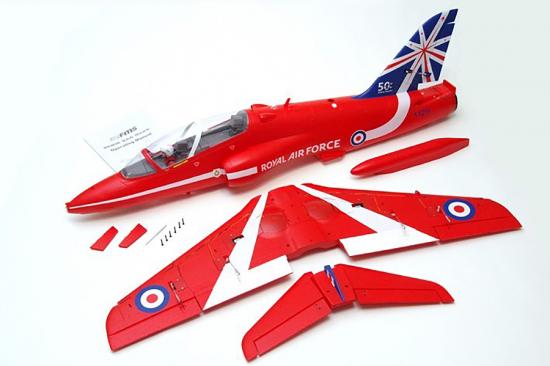 FMS BAE Hawk EDF - ARTF With Reflex System