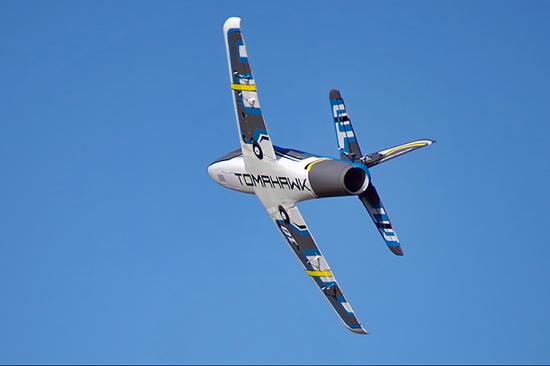 FMS Futura EDF Jet V2 ARTF - Blue