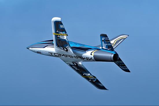 FMS Futura EDF Jet V2 ARTF - Blue