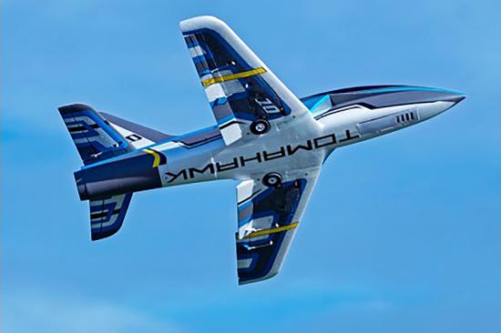 FMS Futura EDF Jet V2 ARTF - Blue