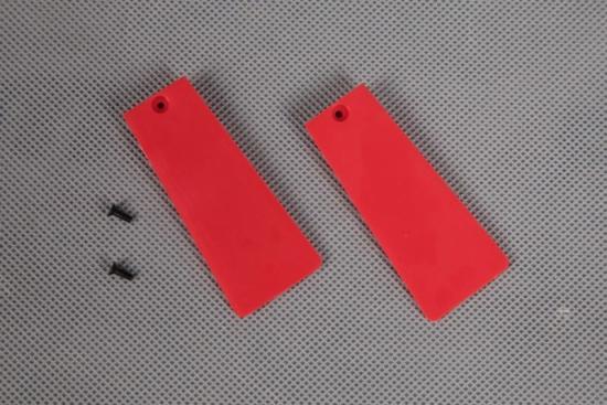 FMS Avanti Main Landing Gear Door