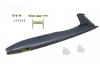 FMS 1700mm F7F Tigercat Blue Fuselage