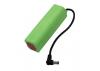 Fishing People 4.8V 5000Mah Nimh Battery ** CLEARANCE **