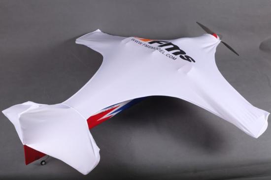 FMS Protective Plane Cover For 1300-1700mm Wingspan ** CLEARANCE **