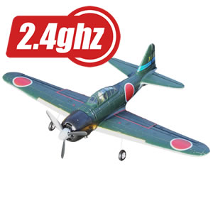 FMS Zero A6M3 (1.4M) Hardware Pack