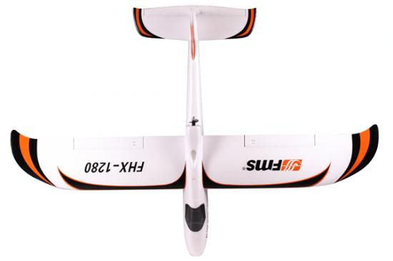 FMS Easy Trainer - RTF