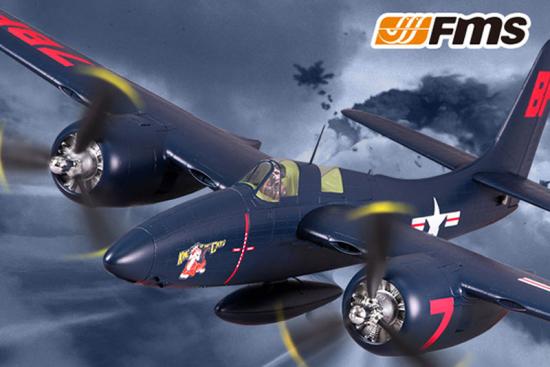 FMS F7F Tigercat 1700mm - Blue ARTF