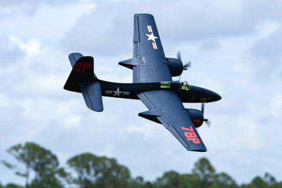 FMS F7F Tigercat 1700mm - Blue ARTF