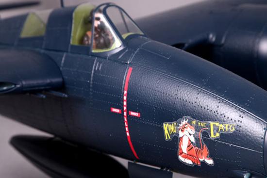 FMS F7F Tigercat 1700mm - Blue ARTF