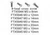 FTX Fr/Rr Shock Caps (2) (Rampage/Outrage) ** CLEARANCE **