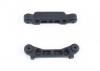 FTX Vantage/Carnage Rear Suspension Holder (2)