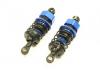 FTX Banzai Rear Shocks (2)