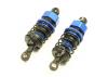 FTX Banzai Rear Shocks (2)