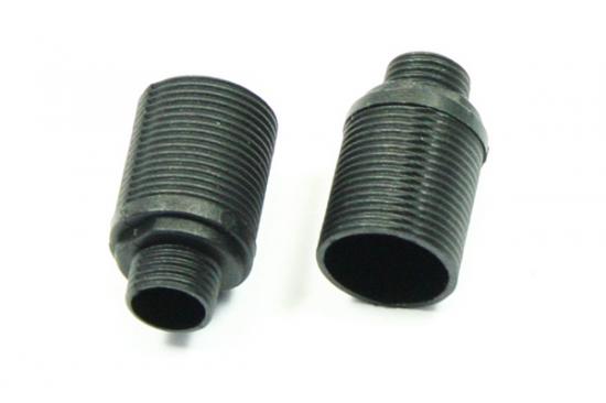 FTX Banzai Front Shock Bodies (2)
