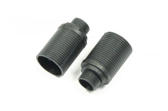 FTX Banzai Rear Shock Bodies (2)