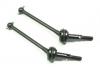 FTX Banzai Front CVD Drive Shafts (2)