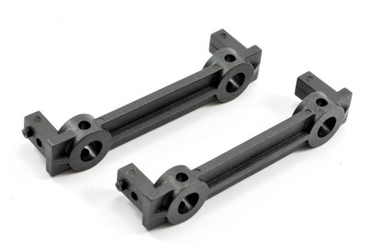 FTX Outback Bumper Mounts (2)
