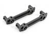 FTX Outback Bumper Mounts (2)