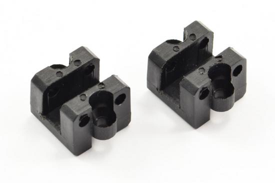 FTX Outlaw Rear Trailing Arm + Link Holder (2Pc)